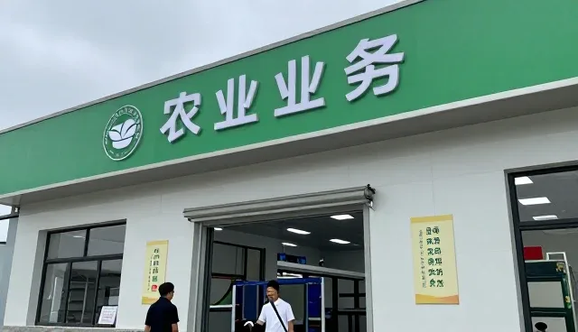 涟水阿伟农产品经营部聊聊农产品供应场景